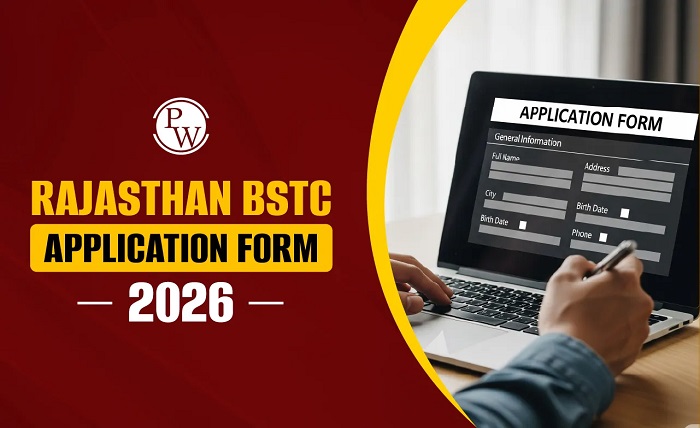 bstc ke form ki last date